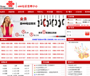 c鿴(ni)ɹ400Ԓ
