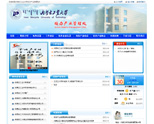 (ni)ɹŹI(y)W(xu)Уka(chn)I(y)̎